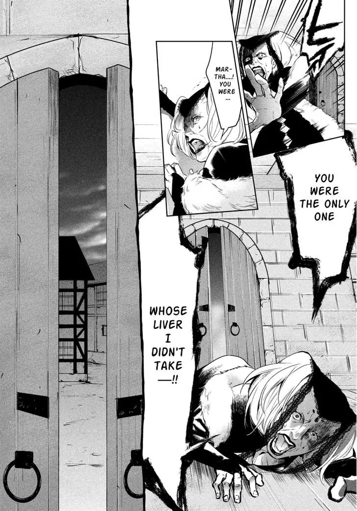 Shinyaku Marchen Chapter 12 page 23 - Chapter 12: Seite 12: The Black Landlady's Inn 3