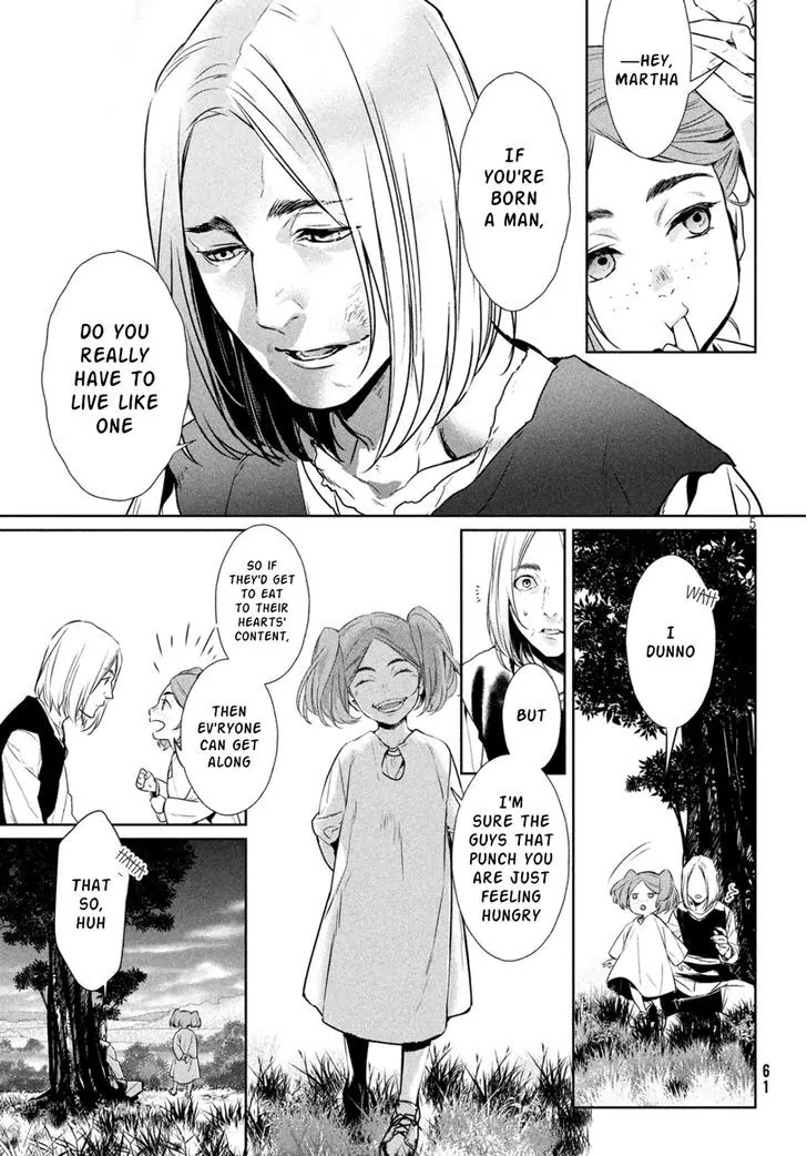 Shinyaku Marchen Chapter 12 page 5 - Chapter 12: Seite 12: The Black Landlady's Inn 3