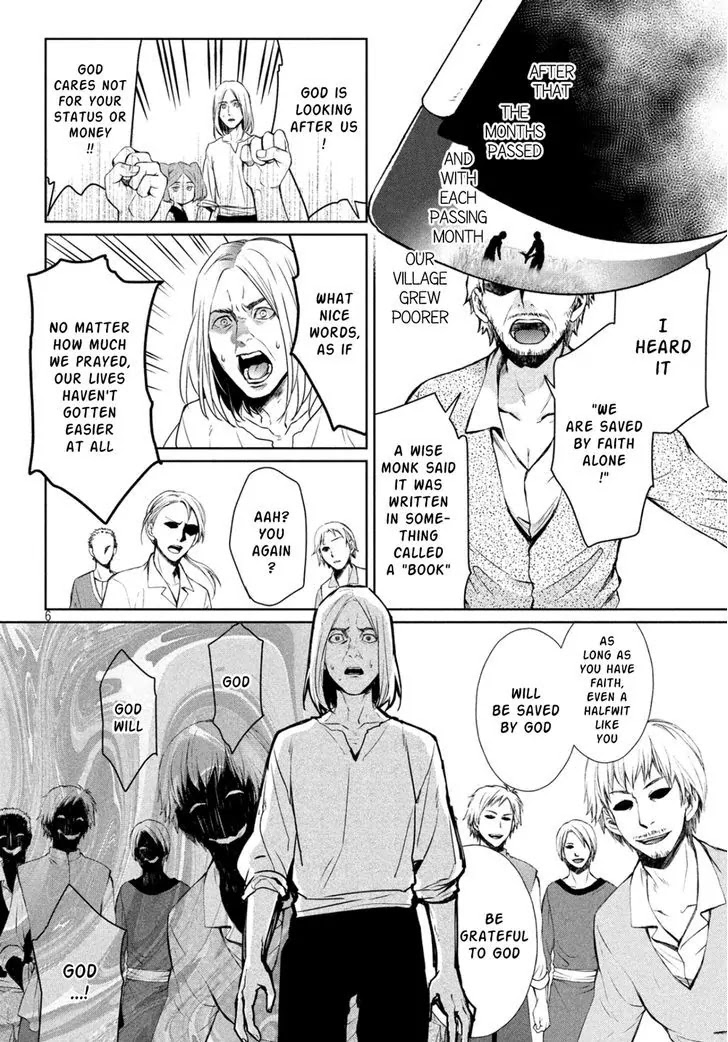 Shinyaku Marchen Chapter 12 page 6 - Chapter 12: Seite 12: The Black Landlady's Inn 3