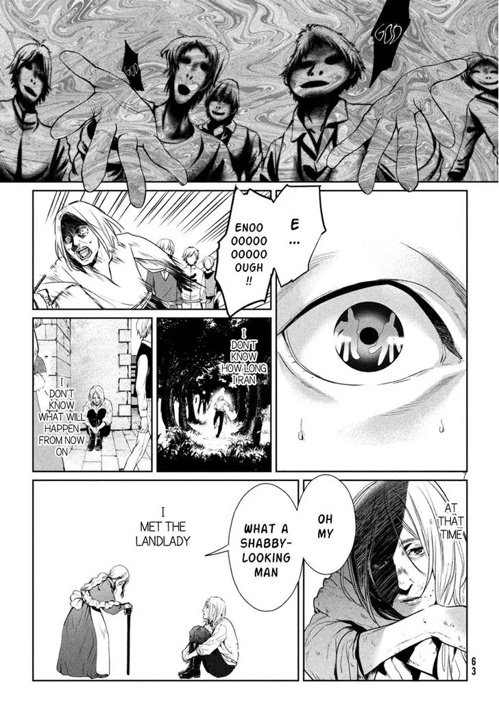 Shinyaku Marchen Chapter 12 page 7 - Chapter 12: Seite 12: The Black Landlady's Inn 3