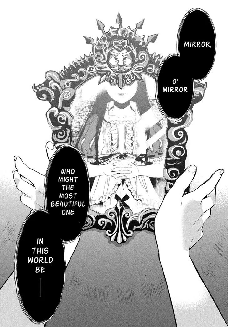 Shinyaku Marchen Chapter 13 page 1 - Chapter 13: Seite 13: The Princess Sleeping Within The Glass Coffin 1