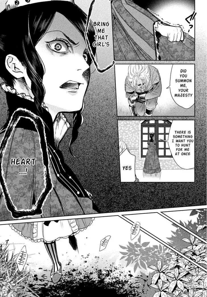 Shinyaku Marchen Chapter 13 page 11 - Chapter 13: Seite 13: The Princess Sleeping Within The Glass Coffin 1