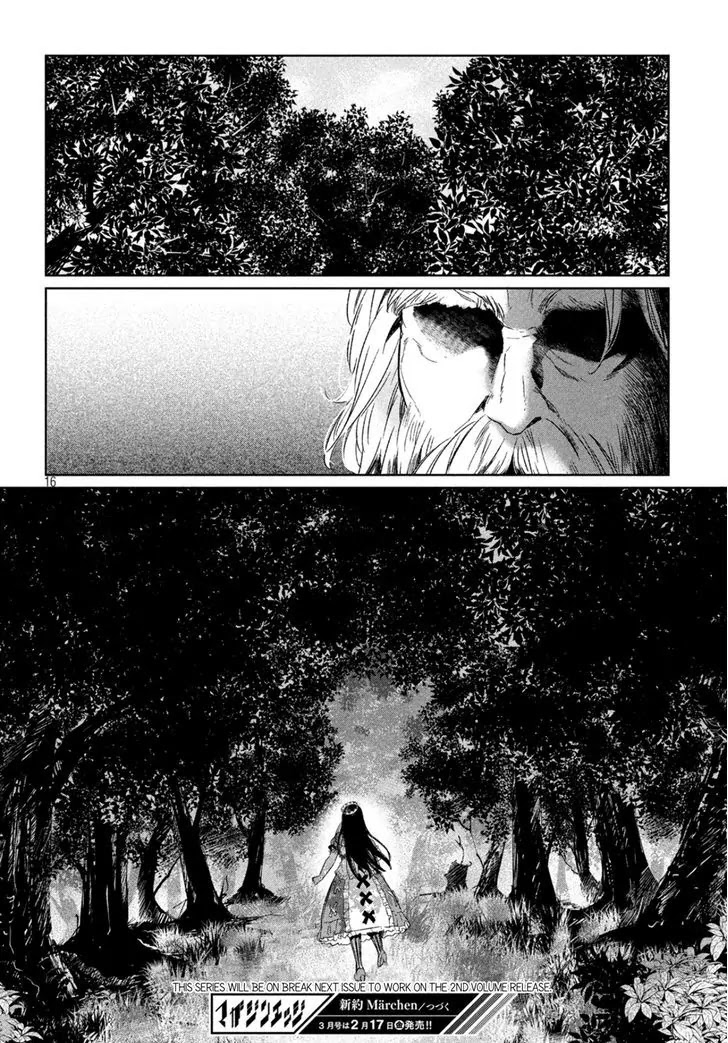 Shinyaku Marchen Chapter 13 page 13 - Chapter 13: Seite 13: The Princess Sleeping Within The Glass Coffin 1