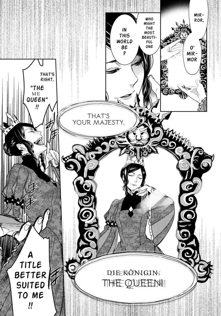 Shinyaku Marchen Chapter 13 page 7 - Chapter 13: Seite 13: The Princess Sleeping Within The Glass Coffin 1