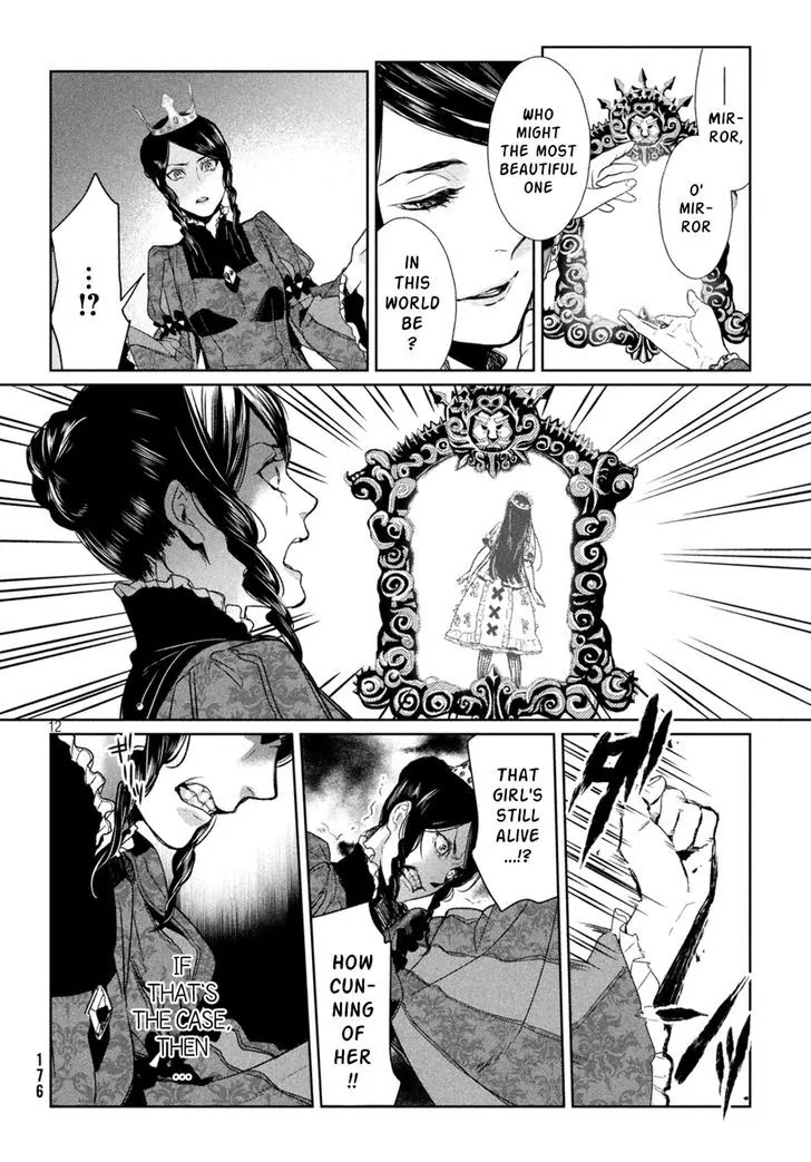 Shinyaku Marchen Chapter 14 page 12 - Chapter 14: Chpater 14: Seite 14: The Princess Sleeping Within The Glass Coffin 2