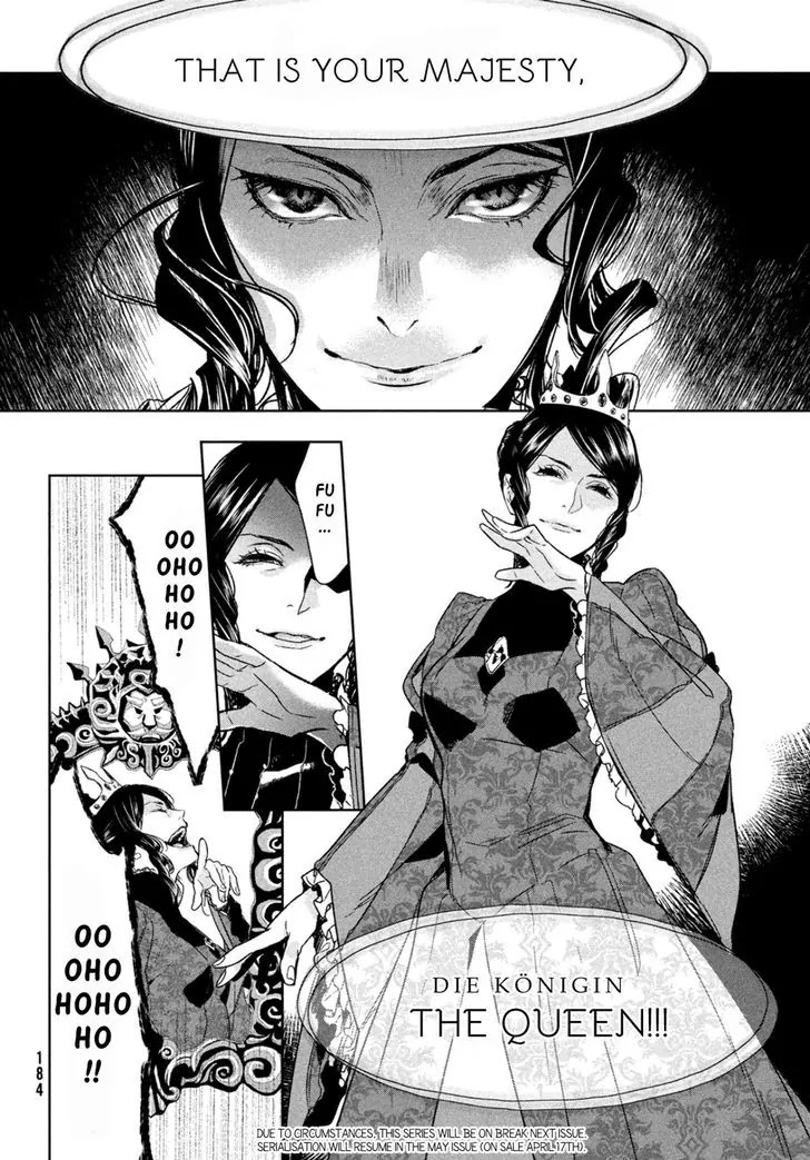 Shinyaku Marchen Chapter 14 page 20 - Chapter 14: Chpater 14: Seite 14: The Princess Sleeping Within The Glass Coffin 2
