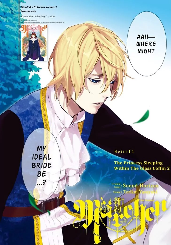 Shinyaku Marchen Chapter 14 page 3 - Chapter 14: Chpater 14: Seite 14: The Princess Sleeping Within The Glass Coffin 2