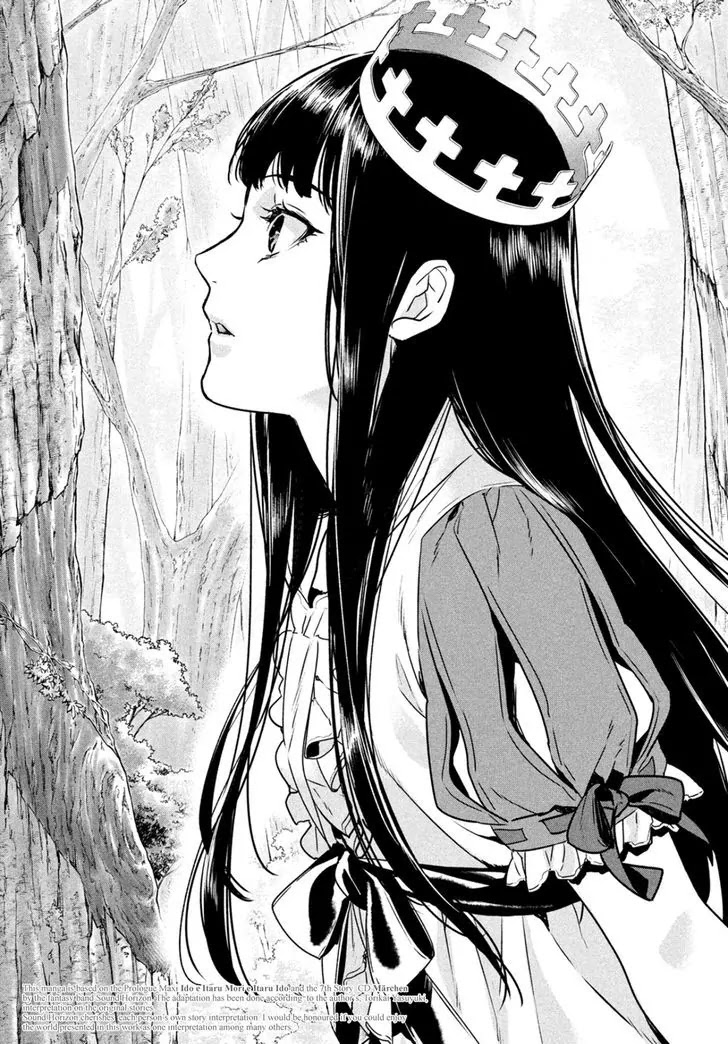 Shinyaku Marchen Chapter 14 page 4 - Chapter 14: Chpater 14: Seite 14: The Princess Sleeping Within The Glass Coffin 2
