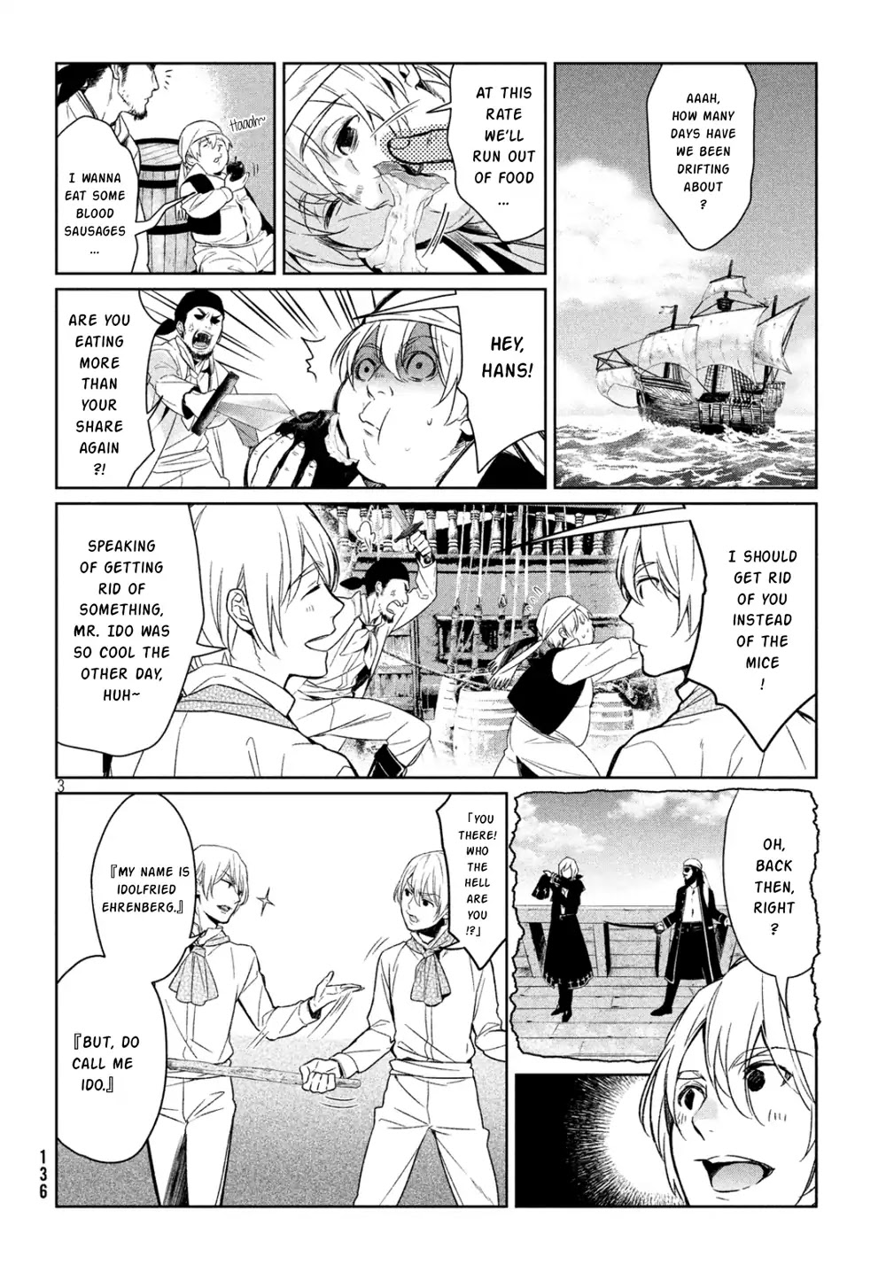 Shinyaku Marchen Chapter 15 page 21 - Chapter 15: Seite 15: The Princess Sleeping Within The Glass Coffin 3