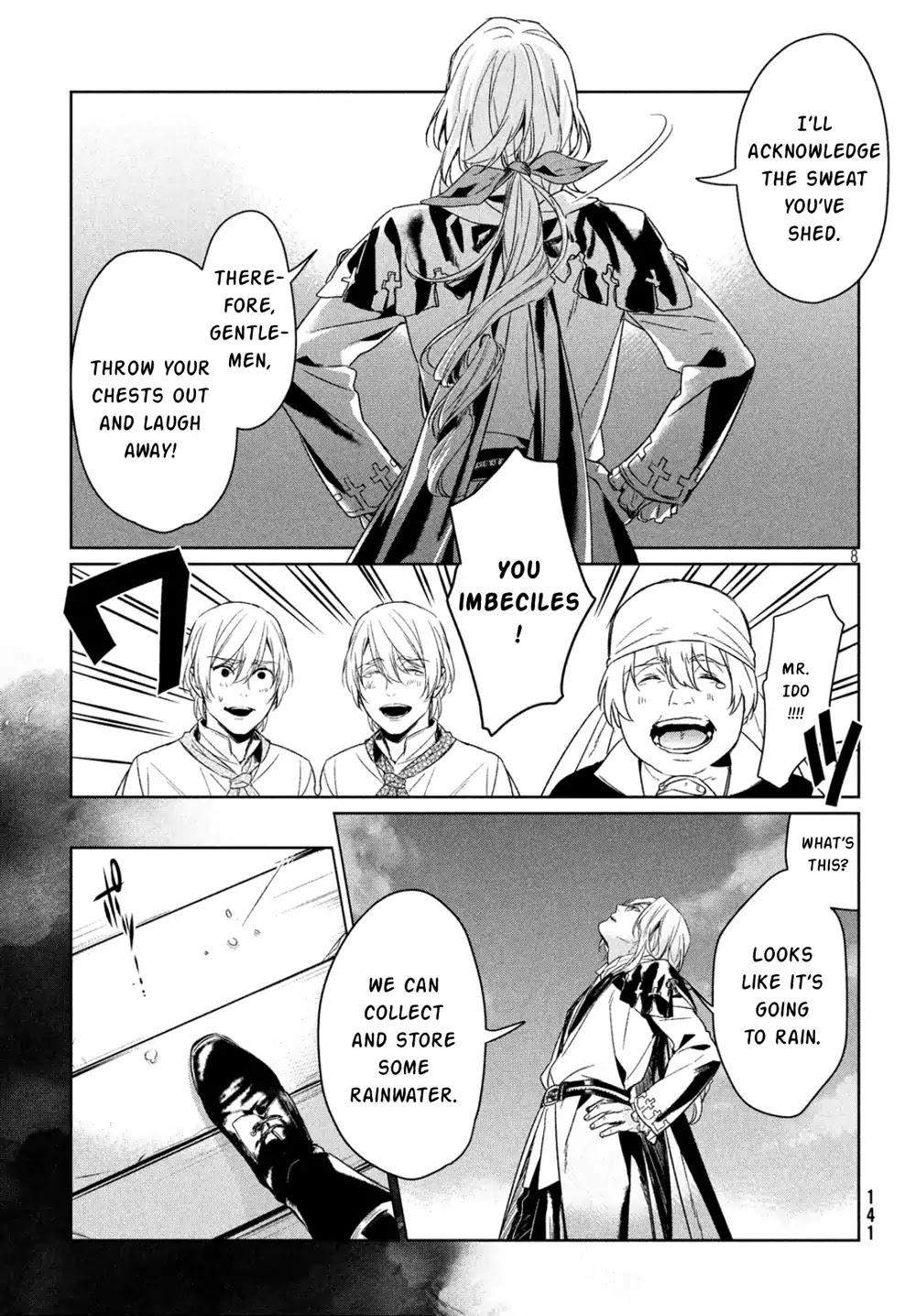 Shinyaku Marchen Chapter 15 page 26 - Chapter 15: Seite 15: The Princess Sleeping Within The Glass Coffin 3
