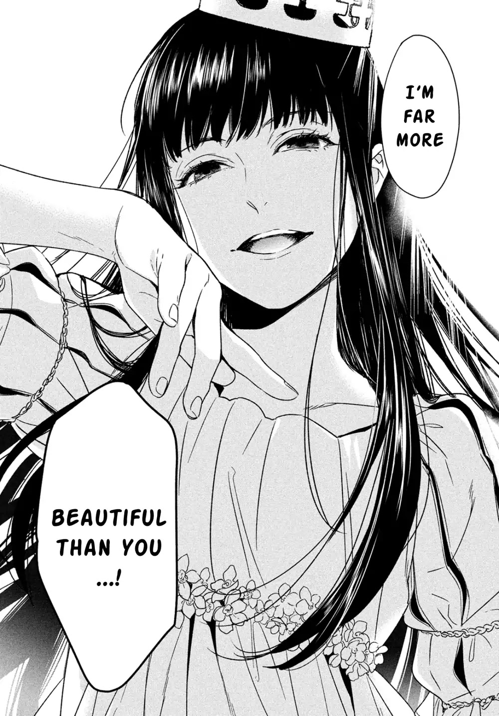 Shinyaku Marchen Chapter 16 page 24 - Chapter 16: Seite 16: The Princess Sleeping Within The Glass Coffin 4