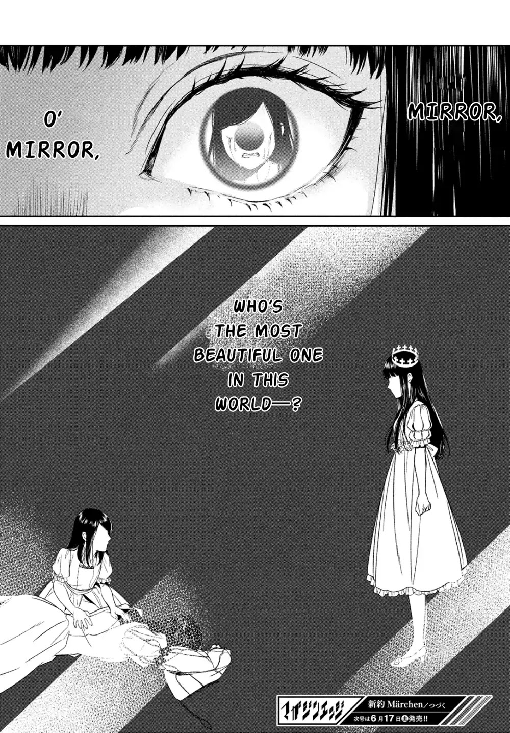 Shinyaku Marchen Chapter 16 page 26 - Chapter 16: Seite 16: The Princess Sleeping Within The Glass Coffin 4