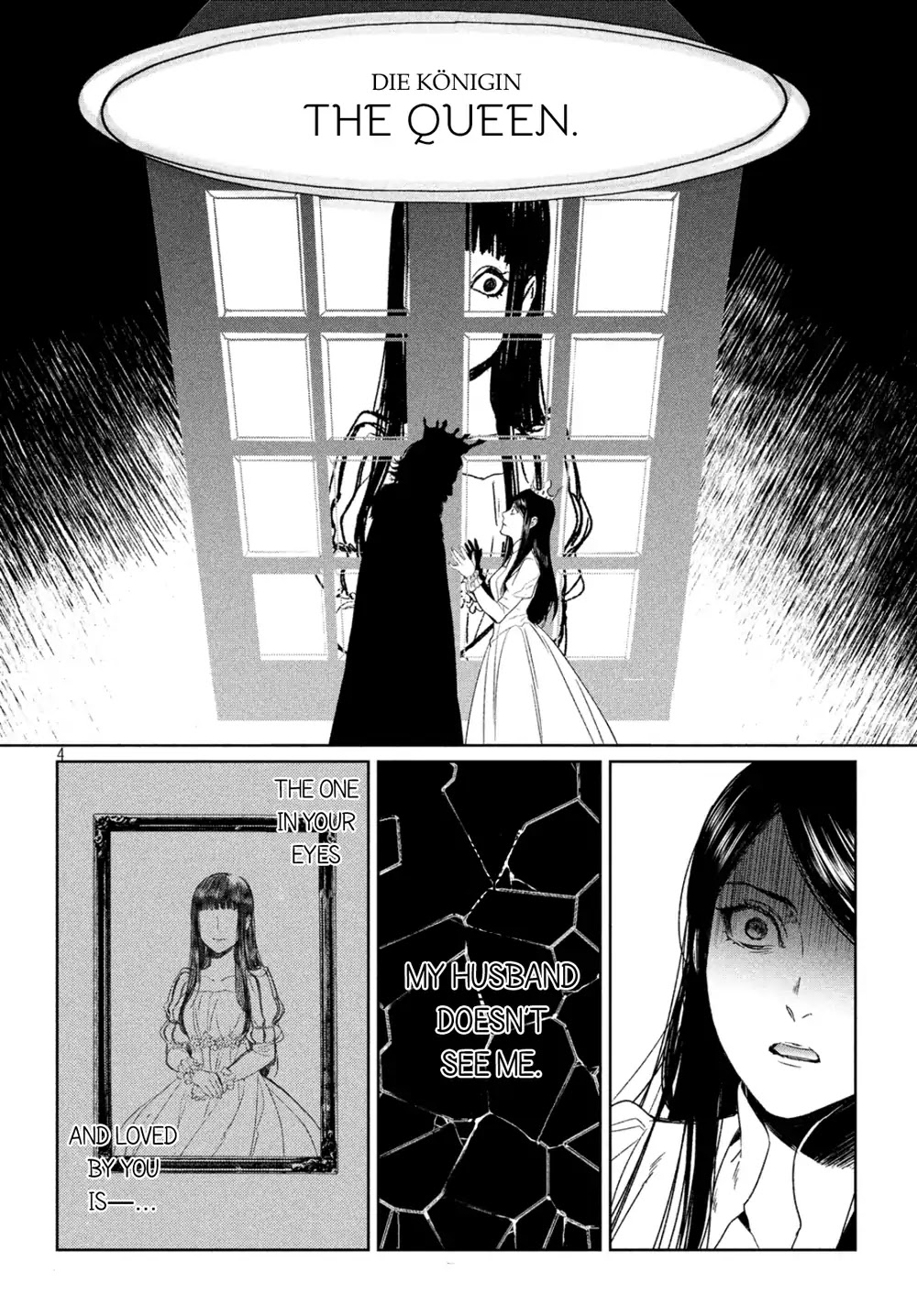 Shinyaku Marchen Chapter 16 page 4 - Chapter 16: Seite 16: The Princess Sleeping Within The Glass Coffin 4