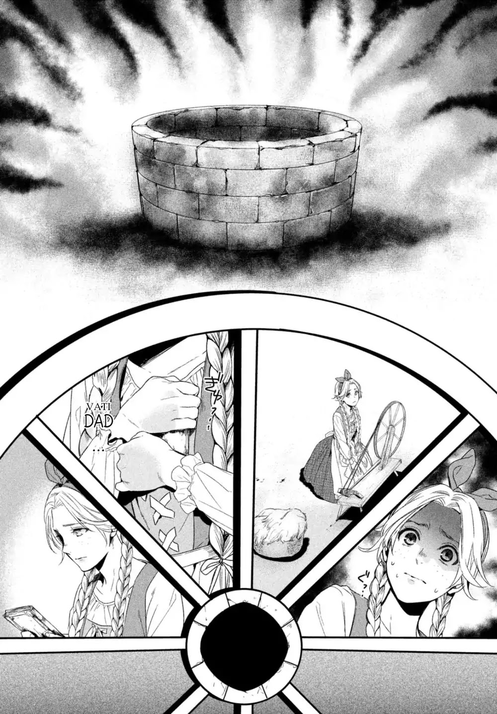 Shinyaku Marchen Chapter 17 page 12 - Chapter 17: Seite 17: The Old Well on the Boundary Separating Life and Death 1