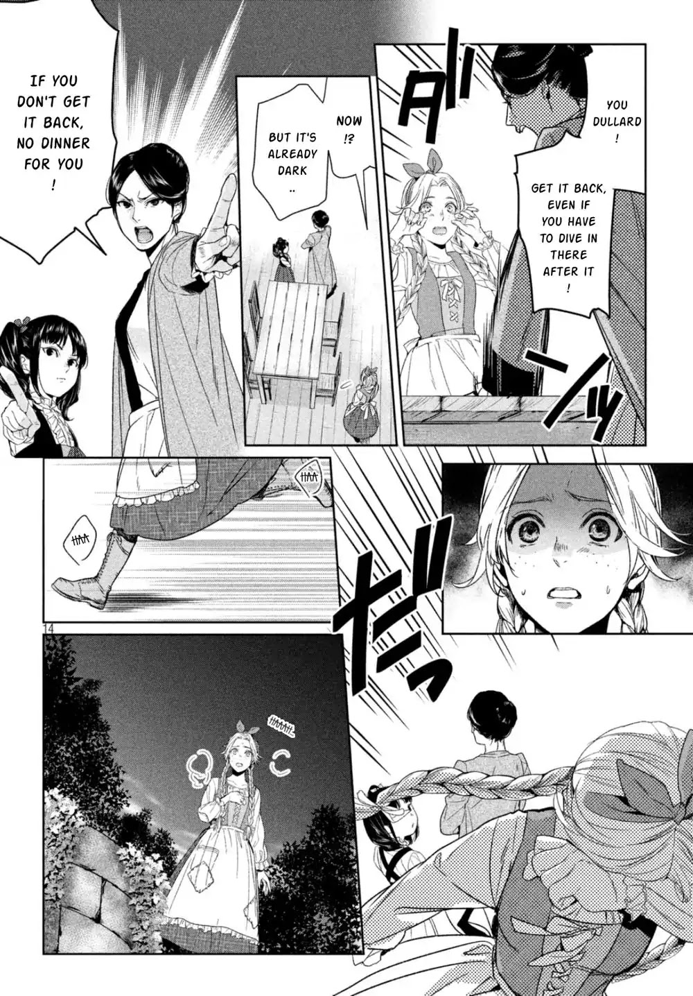 Shinyaku Marchen Chapter 17 page 14 - Chapter 17: Seite 17: The Old Well on the Boundary Separating Life and Death 1