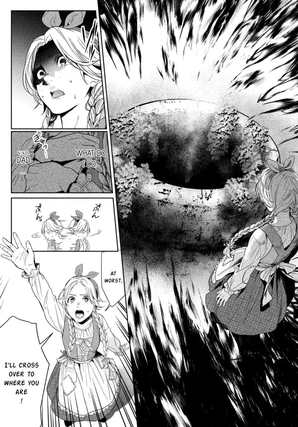 Shinyaku Marchen Chapter 17 page 15 - Chapter 17: Seite 17: The Old Well on the Boundary Separating Life and Death 1