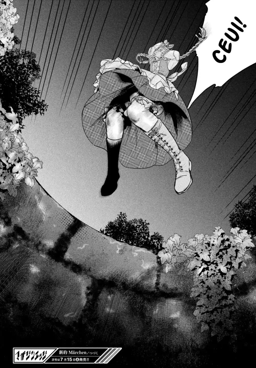 Shinyaku Marchen Chapter 17 page 16 - Chapter 17: Seite 17: The Old Well on the Boundary Separating Life and Death 1