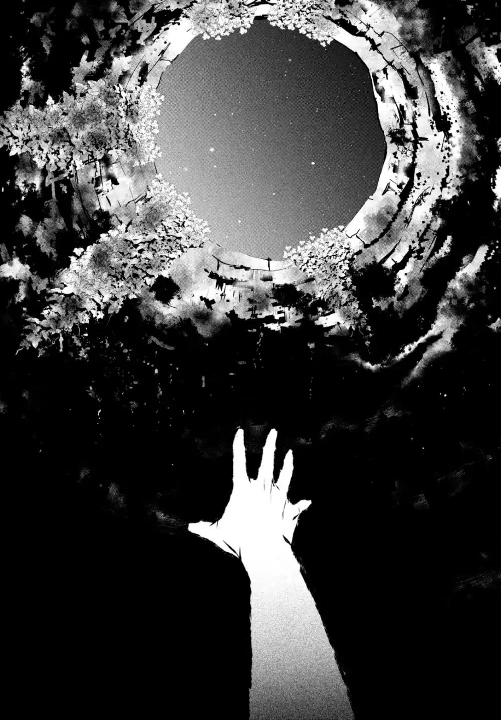 Shinyaku Marchen Chapter 17 page 2 - Chapter 17: Seite 17: The Old Well on the Boundary Separating Life and Death 1