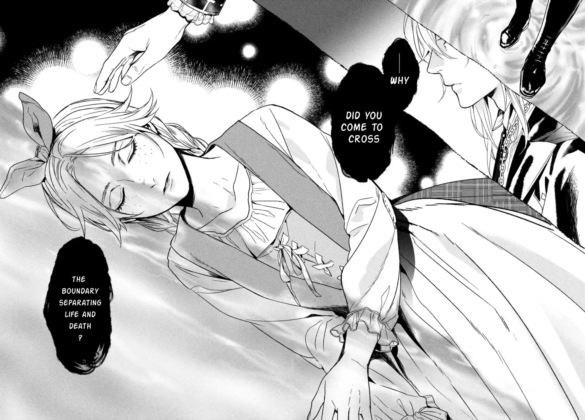 Shinyaku Marchen Chapter 17 page 3 - Chapter 17: Seite 17: The Old Well on the Boundary Separating Life and Death 1