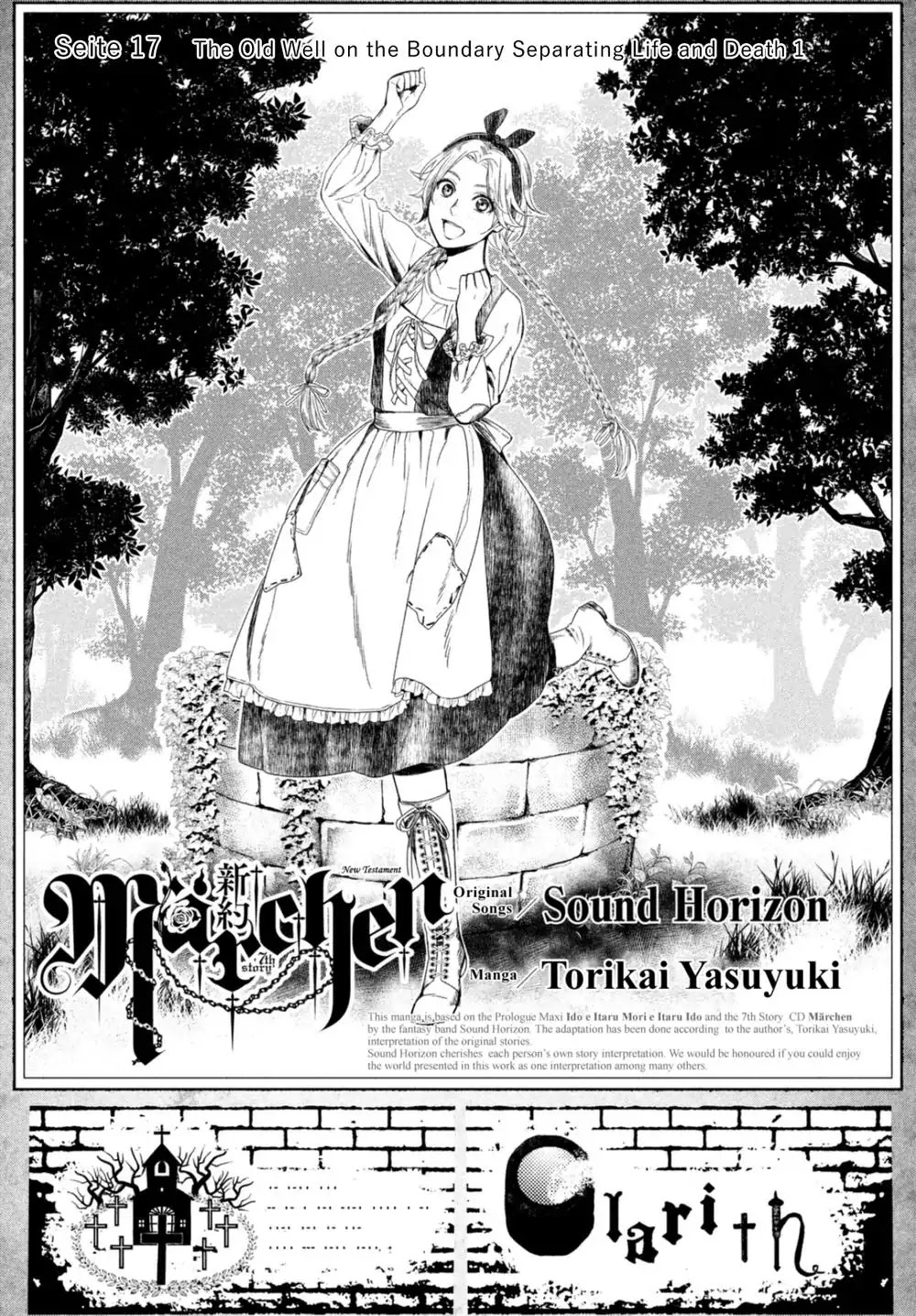 Shinyaku Marchen Chapter 17 page 4 - Chapter 17: Seite 17: The Old Well on the Boundary Separating Life and Death 1