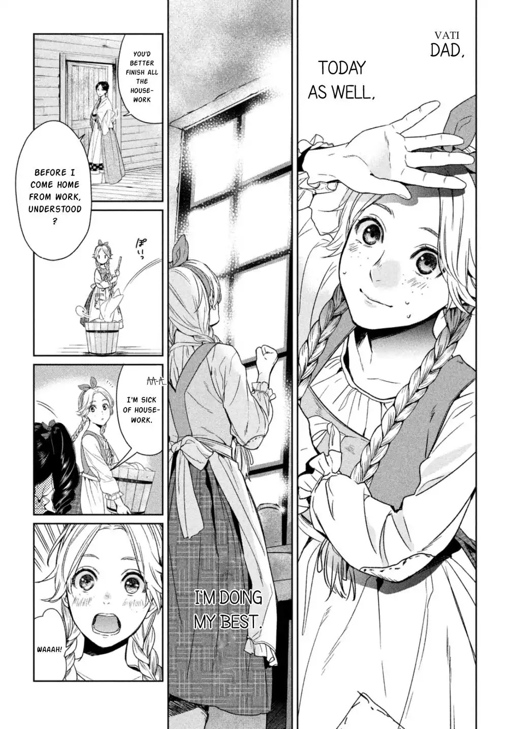 Shinyaku Marchen Chapter 17 page 7 - Chapter 17: Seite 17: The Old Well on the Boundary Separating Life and Death 1