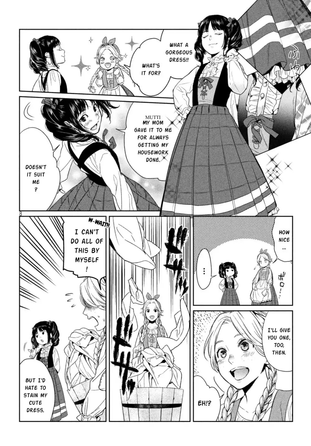Shinyaku Marchen Chapter 17 page 8 - Chapter 17: Seite 17: The Old Well on the Boundary Separating Life and Death 1