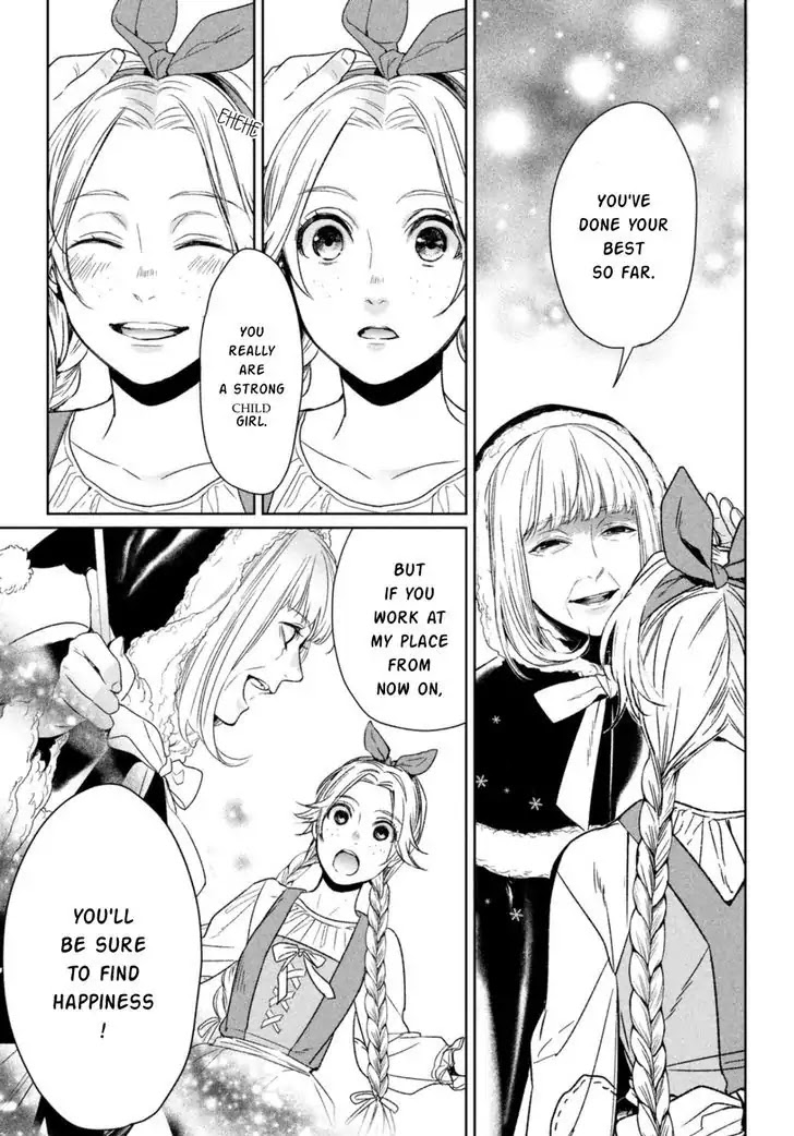 Shinyaku Marchen Chapter 18 page 12 - Chapter 18: Seite 18: The Old Well on the Boundary Separating Life and Death 2