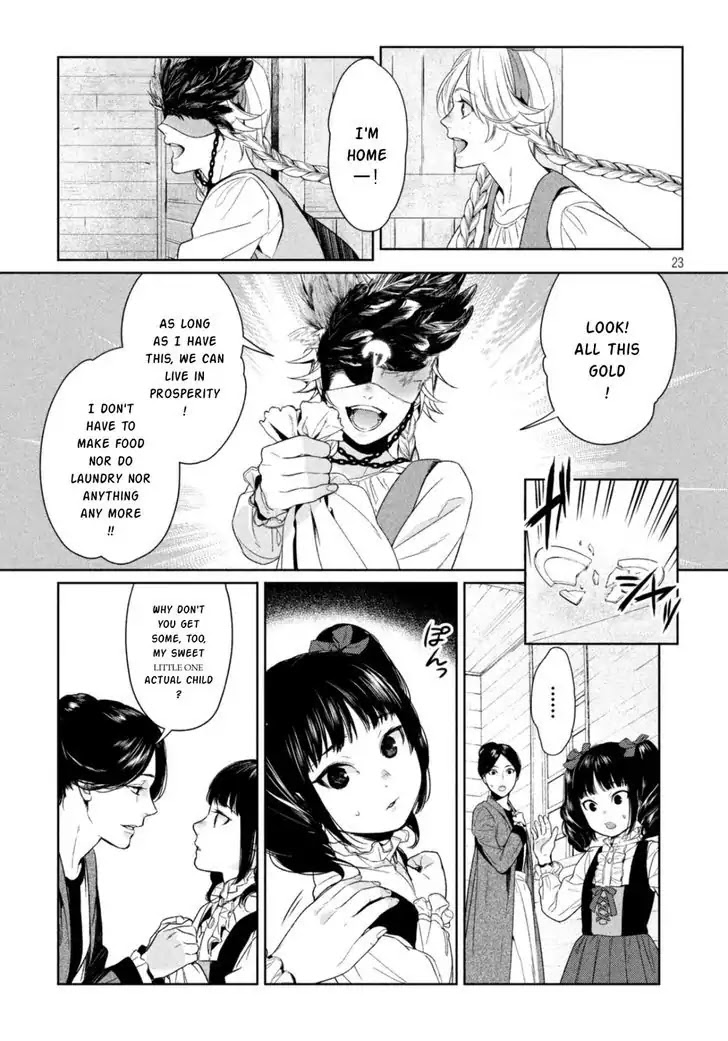 Shinyaku Marchen Chapter 18 page 19 - Chapter 18: Seite 18: The Old Well on the Boundary Separating Life and Death 2