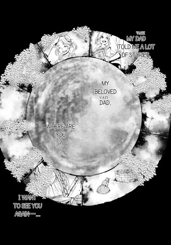 Shinyaku Marchen Chapter 18 page 2 - Chapter 18: Seite 18: The Old Well on the Boundary Separating Life and Death 2