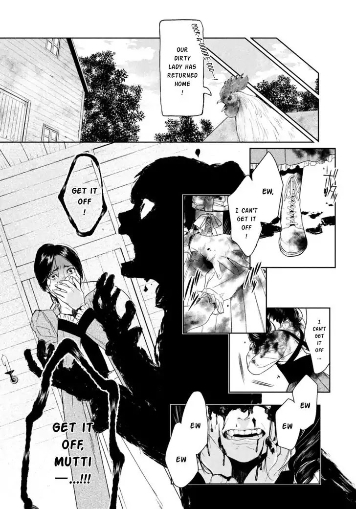 Shinyaku Marchen Chapter 18 page 22 - Chapter 18: Seite 18: The Old Well on the Boundary Separating Life and Death 2