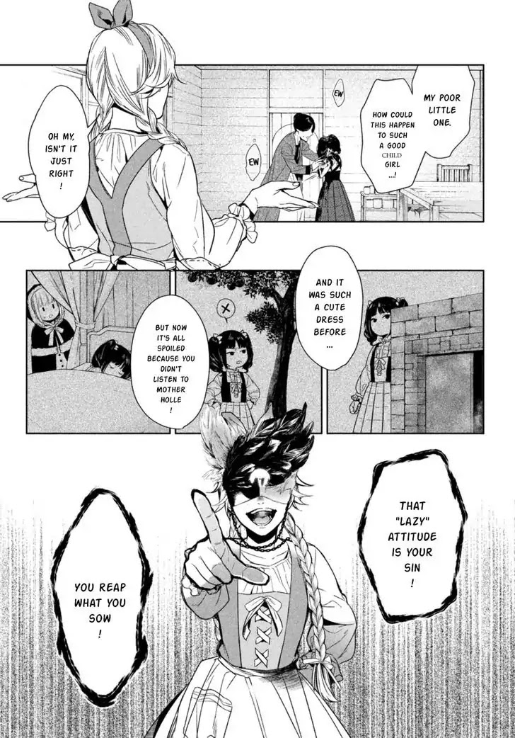 Shinyaku Marchen Chapter 18 page 23 - Chapter 18: Seite 18: The Old Well on the Boundary Separating Life and Death 2