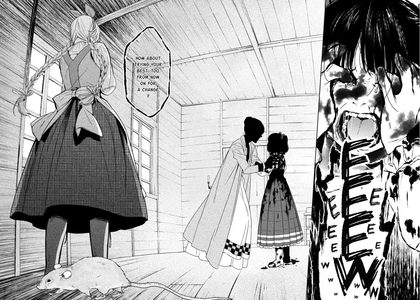 Shinyaku Marchen Chapter 18 page 24 - Chapter 18: Seite 18: The Old Well on the Boundary Separating Life and Death 2