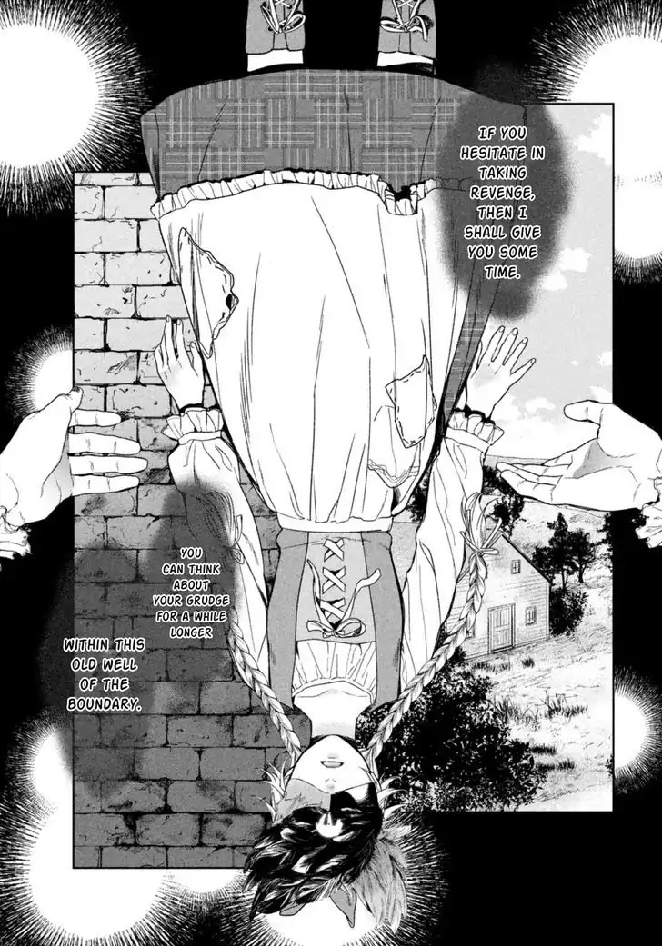 Shinyaku Marchen Chapter 18 page 4 - Chapter 18: Seite 18: The Old Well on the Boundary Separating Life and Death 2