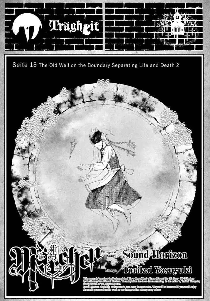 Shinyaku Marchen Chapter 18 page 5 - Chapter 18: Seite 18: The Old Well on the Boundary Separating Life and Death 2
