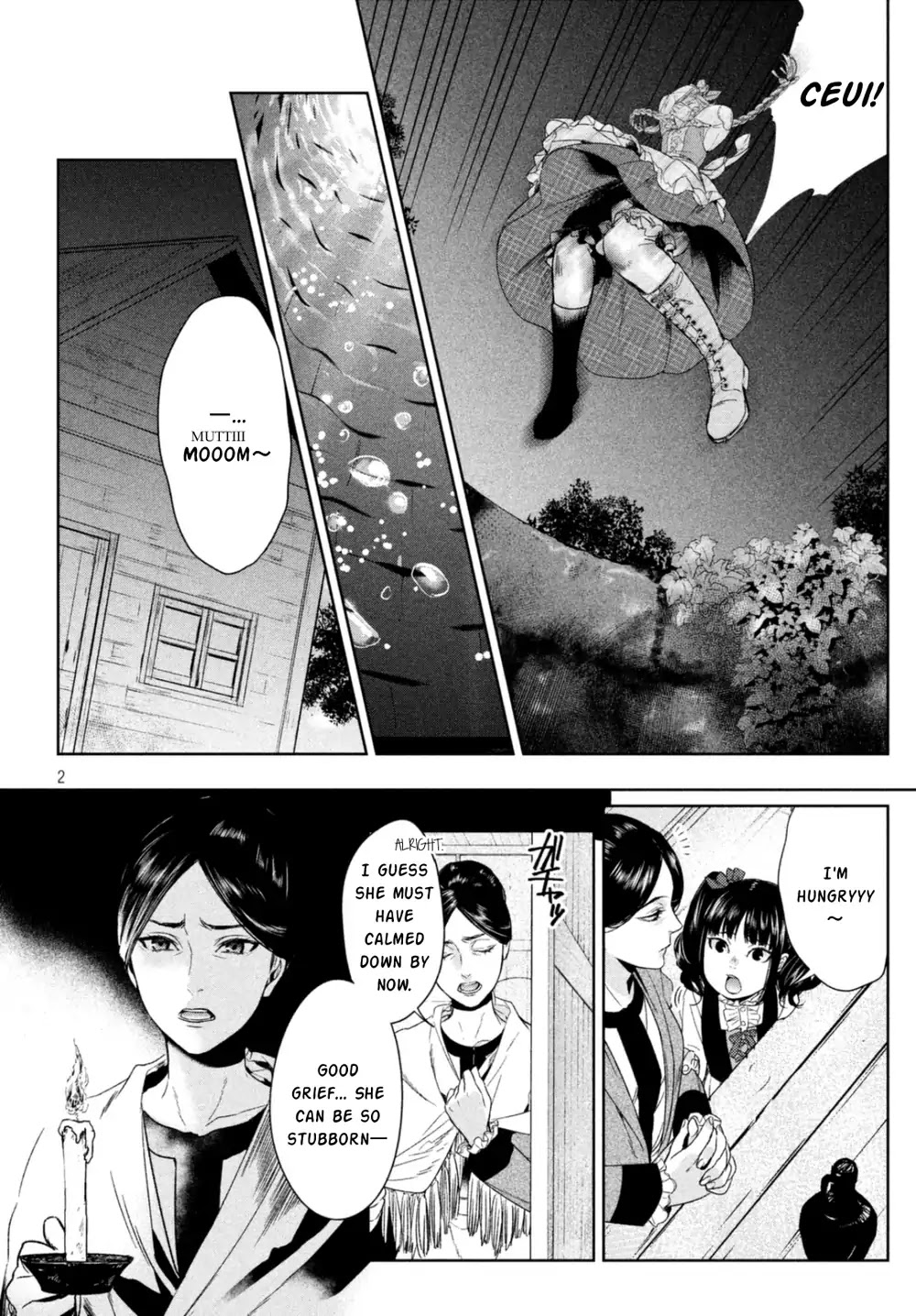 Shinyaku Marchen Chapter 19 page 2 - Chapter 19: Seite 19: The Old Well on the Boundary Separating Life and Death 3