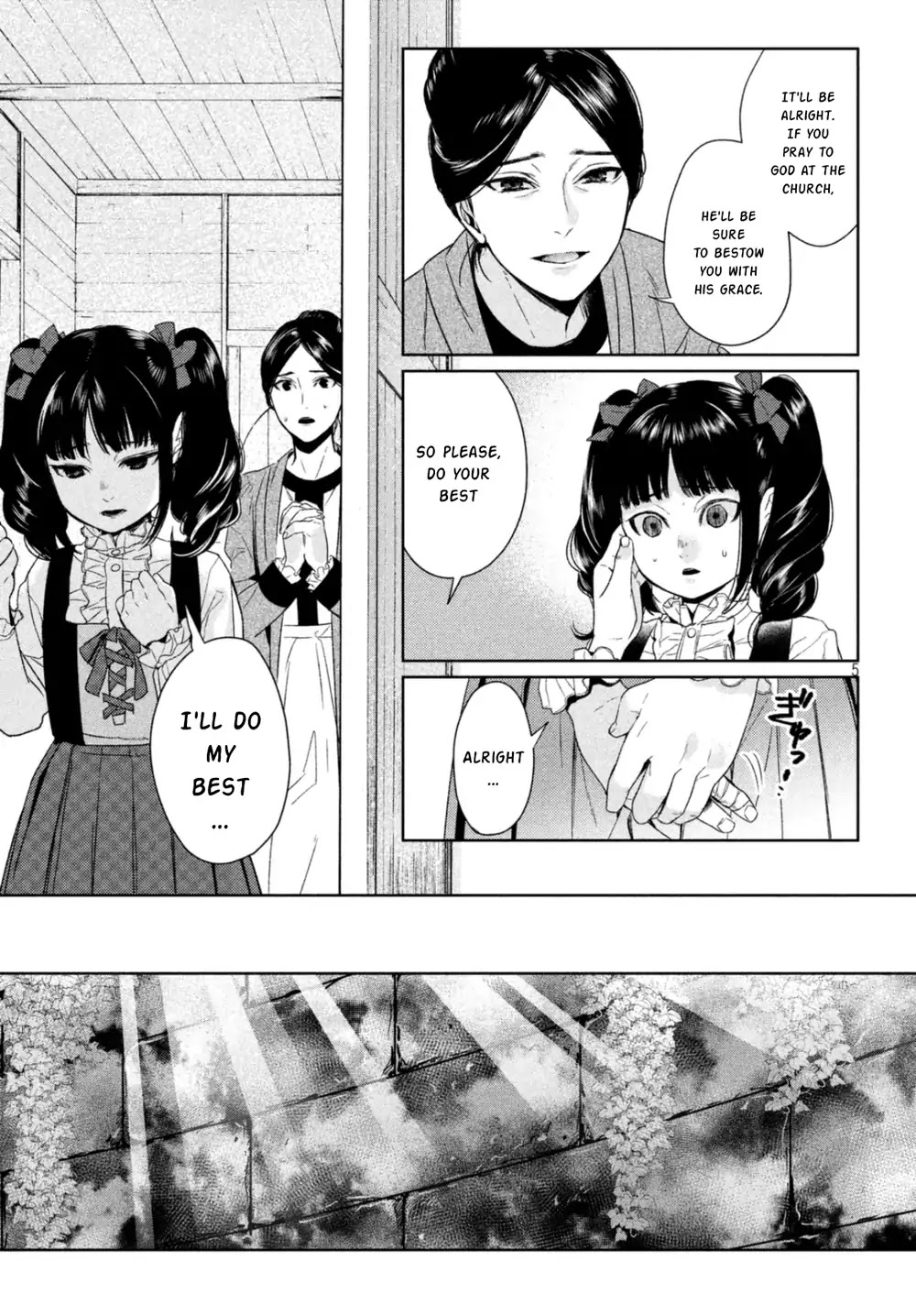 Shinyaku Marchen Chapter 19 page 5 - Chapter 19: Seite 19: The Old Well on the Boundary Separating Life and Death 3