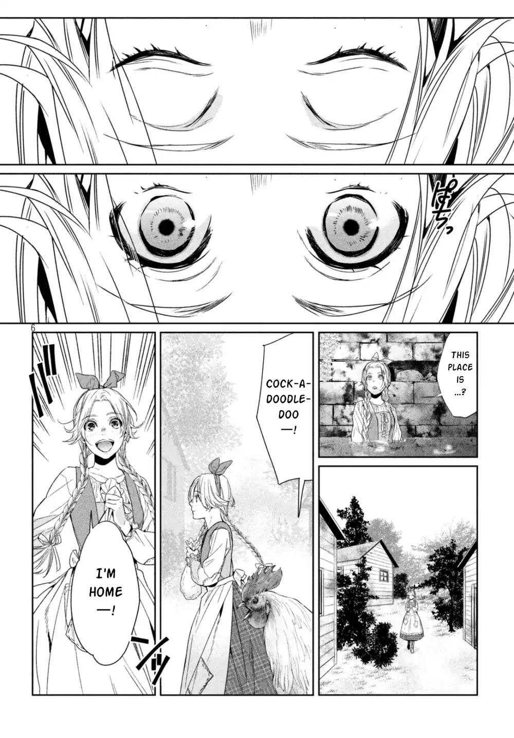 Shinyaku Marchen Chapter 19 page 6 - Chapter 19: Seite 19: The Old Well on the Boundary Separating Life and Death 3