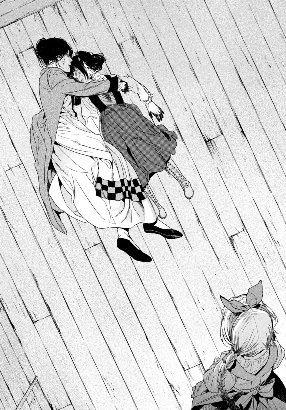 Shinyaku Marchen Chapter 19 page 7 - Chapter 19: Seite 19: The Old Well on the Boundary Separating Life and Death 3