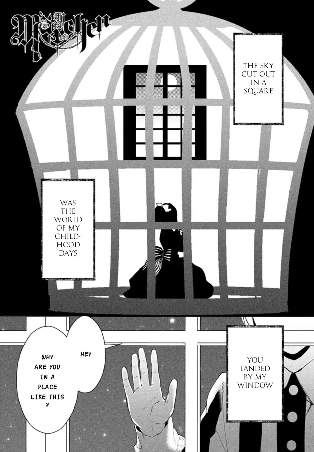 Shinyaku Marchen Chapter 2 page 1 - Chapter 2: Seite 2: Ido That Leads to the Forest That Leads to Ido 2