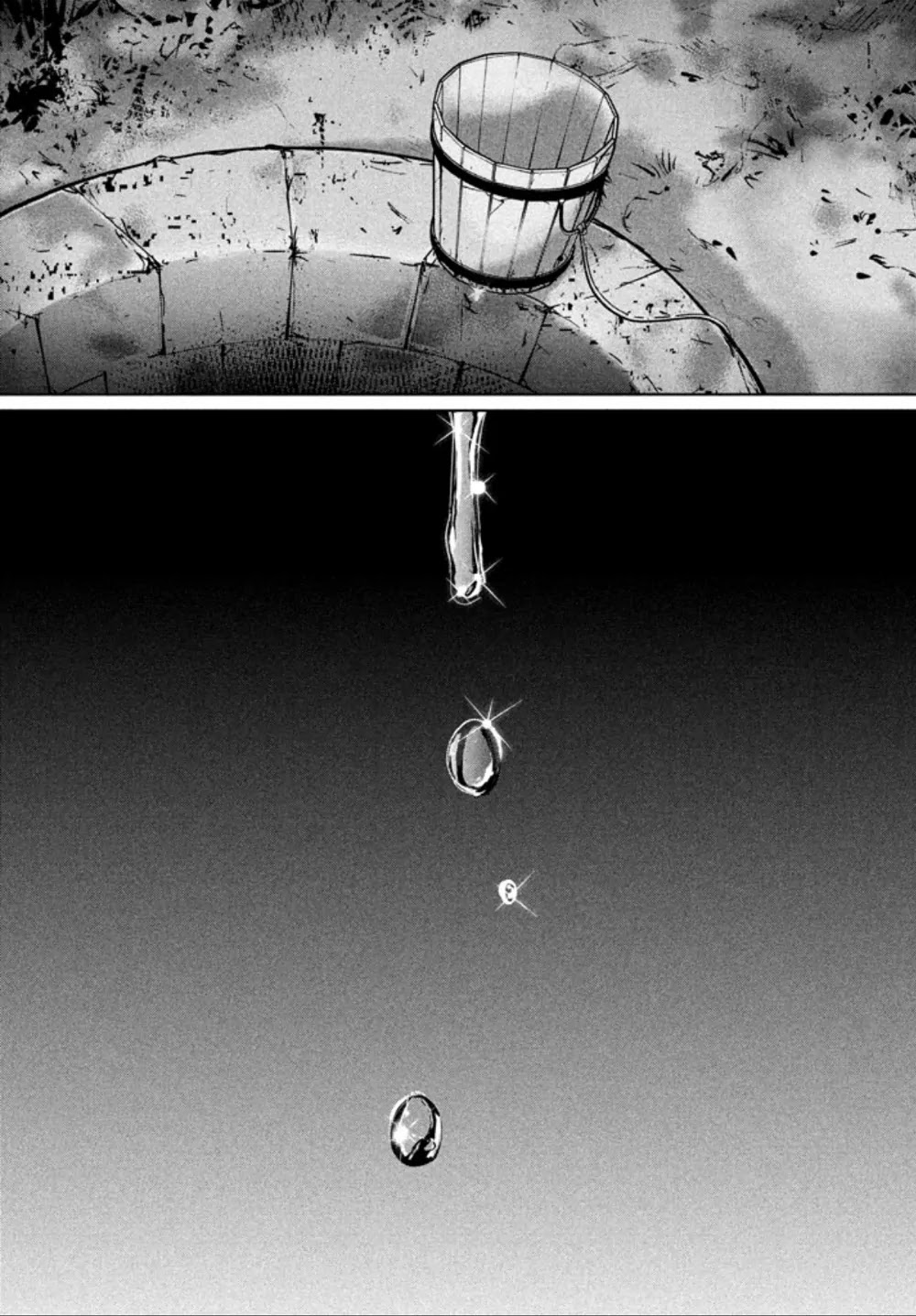 Shinyaku Marchen Chapter 2 page 17 - Chapter 2: Seite 2: Ido That Leads to the Forest That Leads to Ido 2