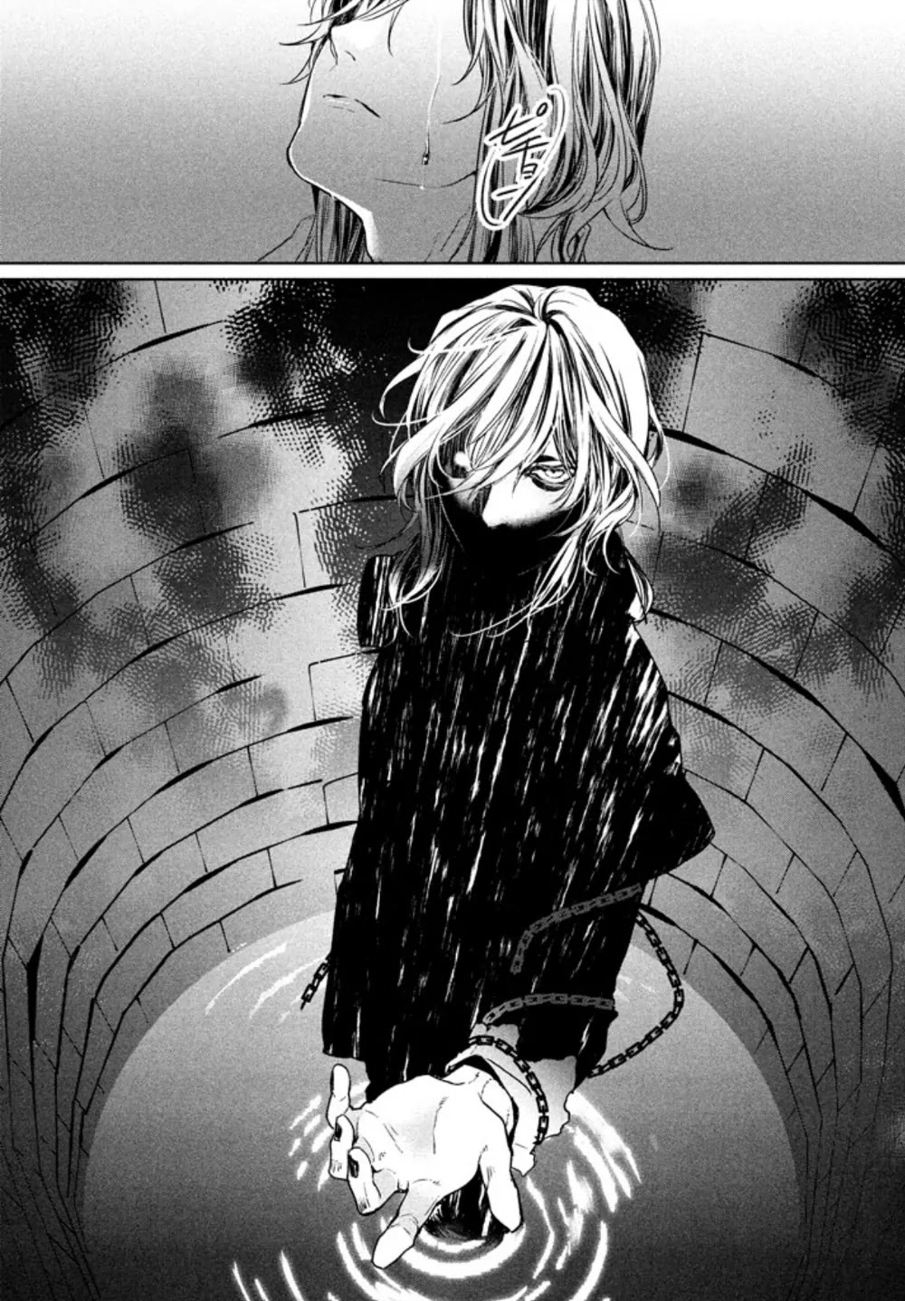 Shinyaku Marchen Chapter 2 page 18 - Chapter 2: Seite 2: Ido That Leads to the Forest That Leads to Ido 2