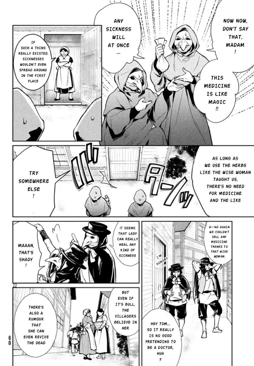 Shinyaku Marchen Chapter 2 page 20 - Chapter 2: Seite 2: Ido That Leads to the Forest That Leads to Ido 2