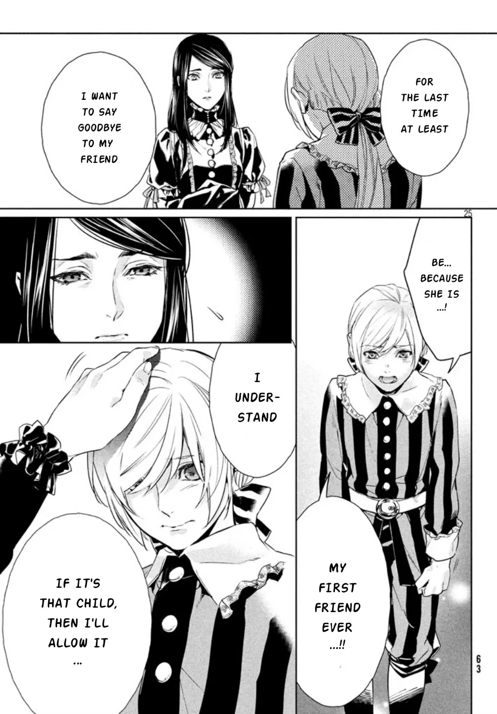 Shinyaku Marchen Chapter 2 page 23 - Chapter 2: Seite 2: Ido That Leads to the Forest That Leads to Ido 2