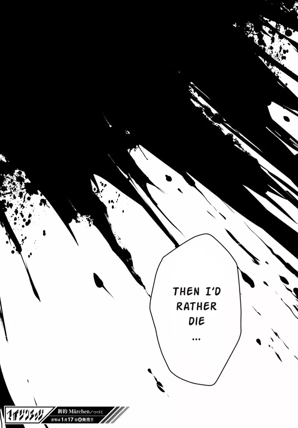 Shinyaku Marchen Chapter 21 page 18 - Chapter 21: Seite 21: The Princess Sleeping in the Tower of Roses 2