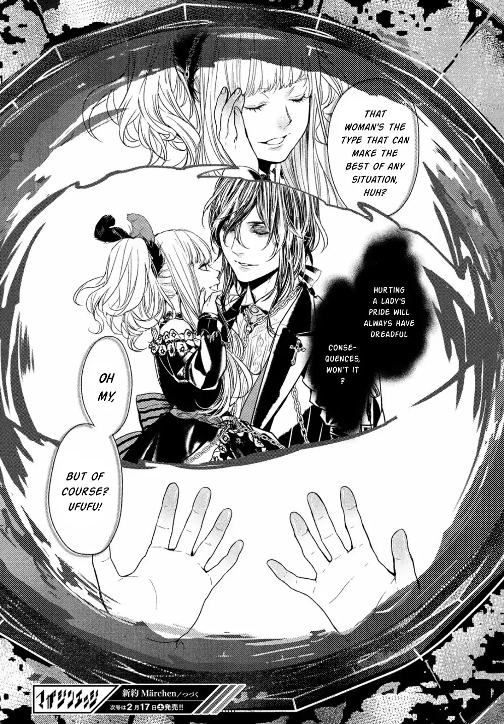Shinyaku Marchen Chapter 22 page 23 - Chapter 22: Seite 22: The Princess Sleeping in the Tower of Roses 3