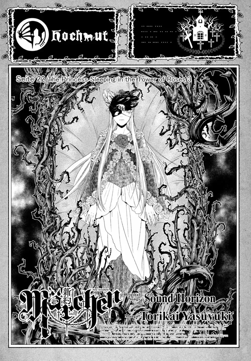 Shinyaku Marchen Chapter 22 page 4 - Chapter 22: Seite 22: The Princess Sleeping in the Tower of Roses 3