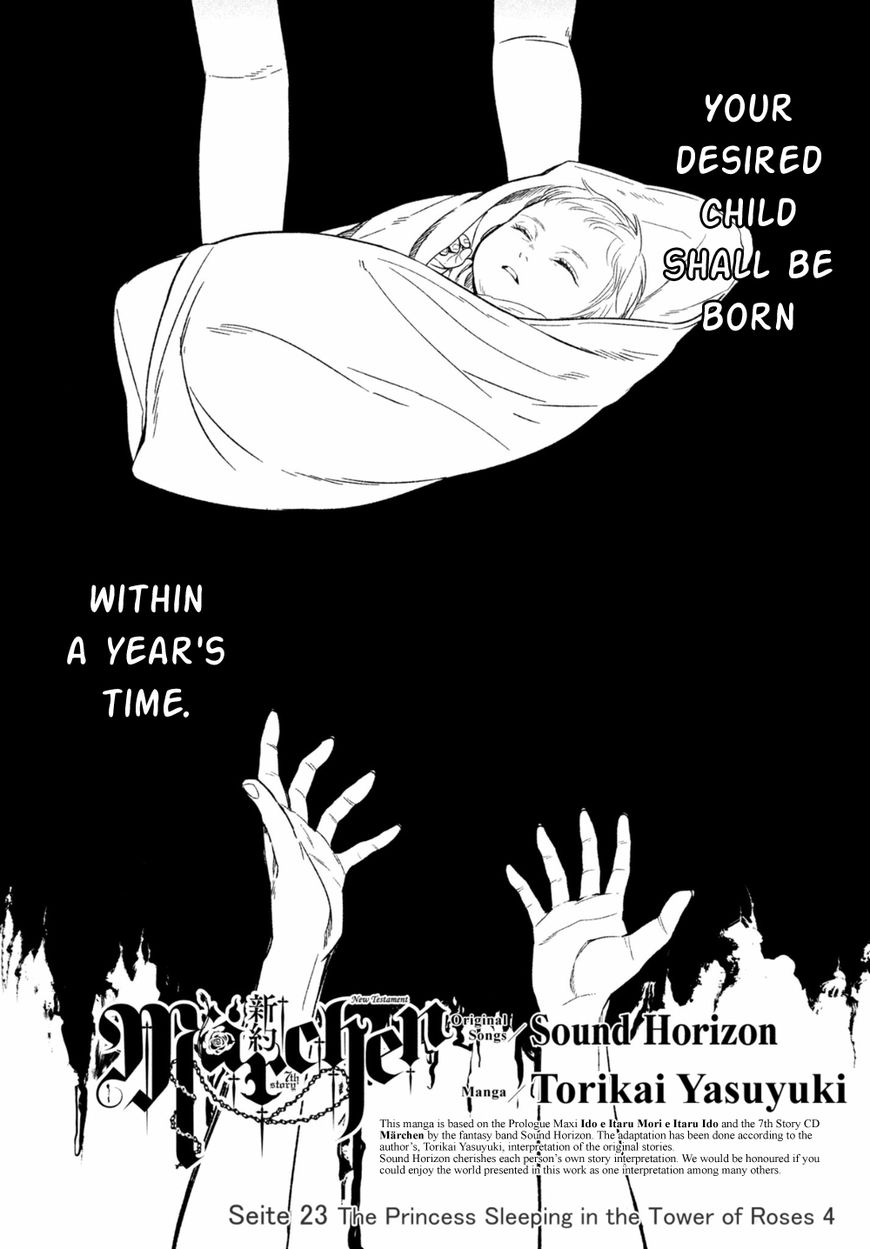 Shinyaku Marchen Chapter 23 page 1 - Chapter 23