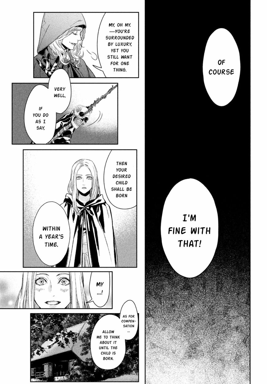 Shinyaku Marchen Chapter 23 page 10 - Chapter 23