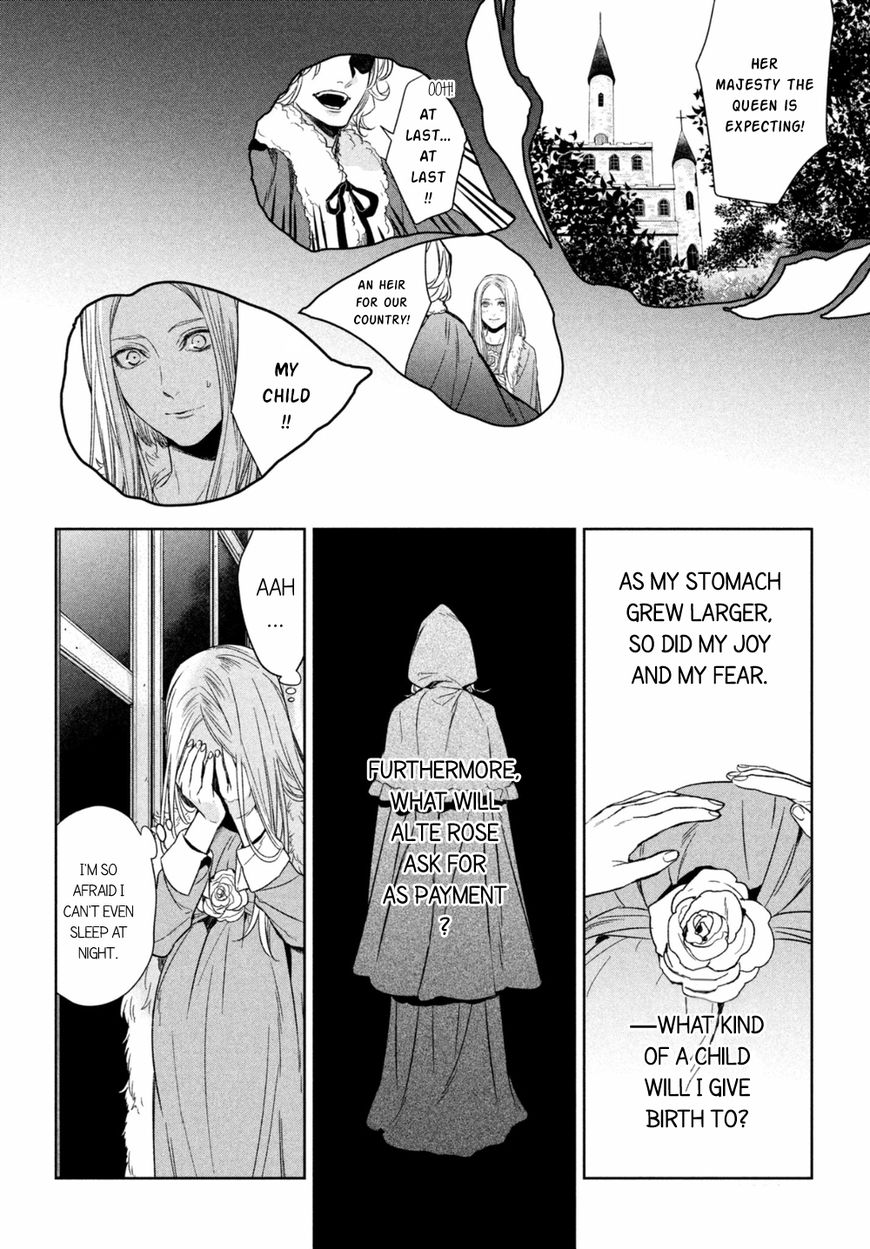 Shinyaku Marchen Chapter 23 page 11 - Chapter 23