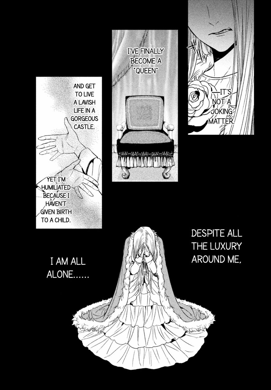 Shinyaku Marchen Chapter 23 page 3 - Chapter 23